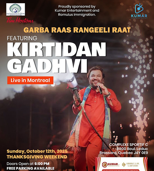 Kirtidan Gadhvi