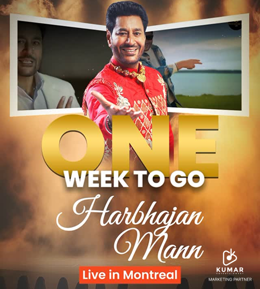 Harbhajan Mann